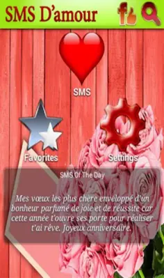 Joyeux Anniversaire android App screenshot 1